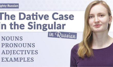 Dative Case in Russian