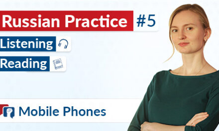 Mobile Phones – PRACTICE #5