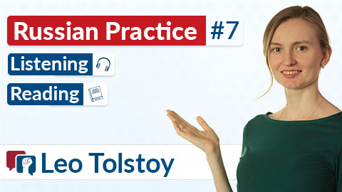 Education According to Tolstoy – Practice #7